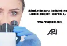 Agharkar Research Institute Chemistry Scientist Vacancy – Salary Rs 1.77 Lakh Agharkar Research Institute