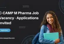 C-CAMP M Pharma Job Vacancy – Applications Invited C-CAMP M Pharma Job Vacancy - Applications Invited