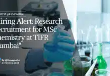 Hiring Alert: Research Recruitment for MSc Chemistry at TIFR Mumbai "Hiring Alert: Research Recruitment for MSc Chemistry at TIFR Mumbai"