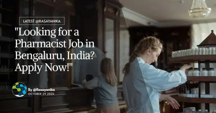 Freshers Pharmacist Job at SJRI - Apply Online Freshers Pharmacist Job at SJRI - Apply Online