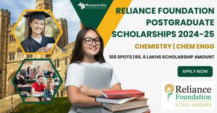 Reliance Foundation Scholarships 2024-25 Reliance Foundation Scholarships 2024-25