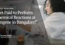 Syngene MedChem Scientist Job Opening – MSc Apply Online Syngene MedChem Scientist Job Opening - MSc Apply Online