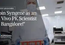 Syngene MPharma Job Openings – Apply Online For Scientist Role Syngene MPharma Job Openings - Apply Online For Scientist Role