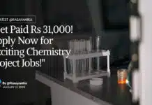 CSIR-CSMCRI Chemistry Project Vacancy – Apply Now CSIR-CSMCRI Chemistry Project Vacancy - Apply Now