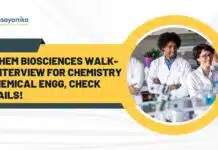 Anthem BioSciences Walk-In-Interview For Chemistry & Chemical Engg, Check Details! Anthem BioSciences Walk-In-Interview