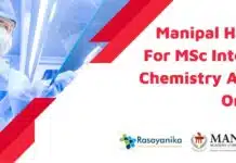 Manipal Hiring For MSc Intern – Chemistry Apply Online Manipal Hiring For MSc Intern