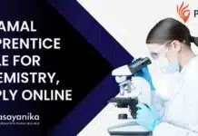 Piramal Apprentice Role For Chemistry, Apply Online Piramal Apprentice Role For Chemistry