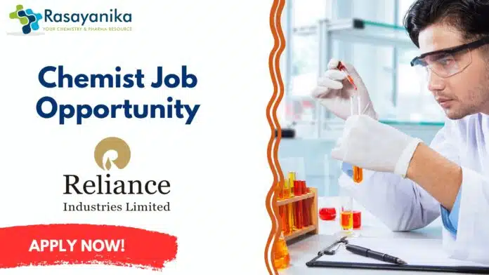 Green Torn How to Create Creative Mind Youtube Channel Art (1) Chemist Job Opportunity