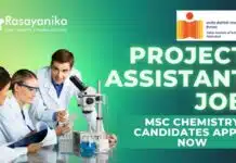 IIT Hyderabad Project Assistant Job | MSc Chemistry Candidates Apply Now IIT Hyderabad Project Assistant Job MSc Chemistry Candidates Apply Now