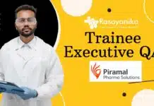 Get Hired Now: Trainee Executive QA Job at Piramal Pharma! Piramal Pharma Solutions Jobs – Trainee Executive QA