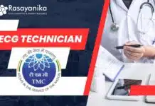 ECG Technician Job at Tata Memorial Hospital – Walk-in Interview! ECG Technician Job at Tata Memorial Hospital, Mumbai – Walk-in-Interview