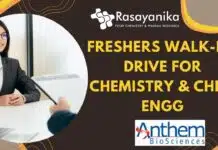 Freshers Walk-In-Drive at Anthem Biosciences – Chemistry & Chemical Engg Eligible Freshers Anthem Biosciences Walk-In Interview