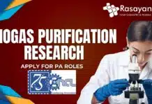 Apply Now: CSIR-NCL Hiring Project Associates for Zeolite-Based Biogas Purification Research! Biogas Purification Research CSIR NCL Apply for PA Roles