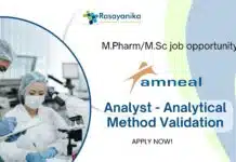 Amneal Pharmaceuticals Pharma Analyst Job – Apply Now! Amneal Pharmaceuticals M.Pharm/M Sc jobs