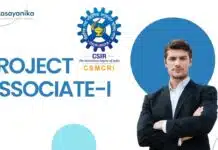 CSMCRI – Project Associate-I, M.Sc. Organic Chemistry Candidates Apply! CSMCRI - Project Associate-I, M.Sc. Organic Chemistry candidates Apply!