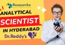 Dr. Reddy’s Laboratories Ltd. Hiring – Analytical Scientist In Hyderabad – Apply Today! Dr. Reddy’s Hiring – Analytical Scientist (1- 3 Years Exp) Apply Now!
