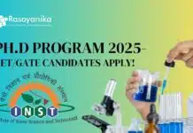 Apply for INST Mohali Ph.D. Program 2025 INST Mohali Ph.D Program 2025- NETGATE Candidates Apply!