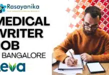 Medical Writer at Teva Pharmaceuticals, Bangalore – Latest Pharma Jobs Apply Now! Medical Writer at Teva Pharmaceuticals, Bangalore - Apply Now! (1)