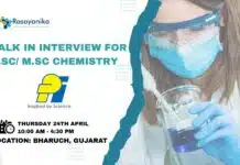 Walk in Interview at PI Industries for BSc/MSc Chemistry Walk in Interview at PI Industries