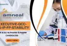 Amneal Executive Job for M.Sc/M.Pharm/B.Pharm Candidates – Apply Now! Amneal Executive Job for M.Sc/M.Pharm/B.Pharm Candidates