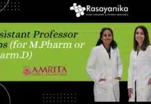 Join Amrita School of Pharmacy as an Assistant Professor – Apply Now! Assistant Professor Jobs