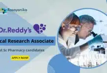 Dr. Reddy’s Clinical Research Associate Position For Pharma, Apply Online Dr. Reddy’s Clinical Research Associate Job for M.Pharm - Apply!