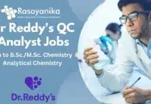 Dr Reddy’s QC Analyst Jobs For Chemistry – Apply Online Dr Reddy's QC Analyst Jobs For Chemistry