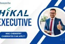Executive at Hikal, MSc Chemistry candidates can apply! Executive at Hikal, MSc Chemistry candidates can apply!