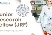 Junior Research Fellow (JRF) at IIT Roorkee, MSc Chemical Engineering Apply Online! Junior Research Fellow (JRF) - at IIT Roorkee, MSc Chemical Engineering, Apply Online!