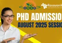 PhD Admissions Open at INST Mohali – Chemistry & Pharma Apply Now! PhD Admission 2025 at INST Mohali Apply Now! (1)