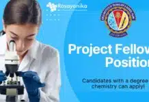 Project Fellow Position at BITS Pilani, Chemistry Candidates Apply Project Fellow Position - BITS Pilani, Candidates with a degree in chemistry can apply!