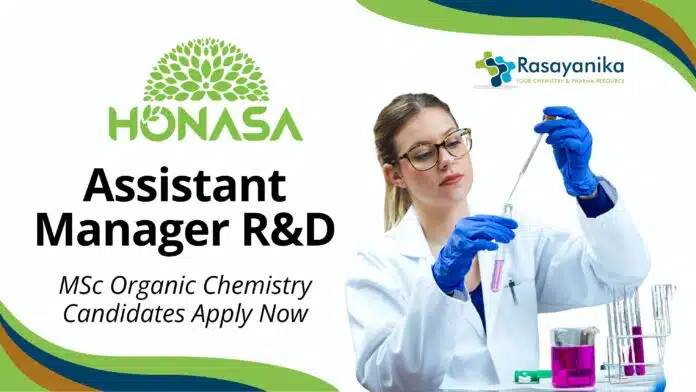 Assistant Manager R&D Job at Honasa Consumer Ltd. | MSc Organic Chemistry Candidates Apply Now Assistant Manager R&D Job at Honasa Consumer Ltd. | MSc Organic Chemistry Candidates Apply Now