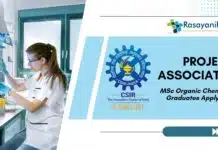 CSMCRI Project Associate-I Job – MSc Organic Chemistry Graduates Apply Now CSMCRI Project Associate-I Job – MSc Organic Chemistry Graduates Apply Now