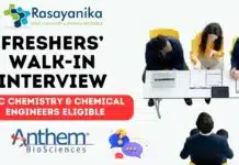 Freshers Walk-In Interview at Anthem Biosciences – BSc Chem & Chem Engg Eligible Anthem Biosciences Walk-In