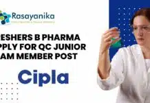 Freshers B Pharma Candidates Apply For QC Junior Team Member Post at Cipla QC Junior Team Member at Cipla | Freshers B Pharma Candidates Apply Now!