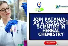 Join Patanjali as a Research Scientist in Herbal Chemistry Join Patanjali as a Research Scientist in Herbal Chemistry (1)