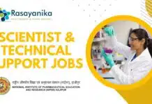 NIPER Hajipur Hiring: Apply for Scientist & Technical Support Jobs in MDR-TB Research NIPER Hajipur Scientist & Technical Support Jobs – Apply by July 3, 2025