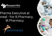 Pharma Executive Job at Amneal – BPharma & MPharma Apply Now! Pharma Executive at Amneal