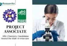 CSIR-NEERI Project Vacancy | MSc Chemistry Candidates Attend the Walk-in-Interview CSIR-NEERI Project Associate Job Role| MSc Chemistry Candidates Attend the Walk-in-Interview