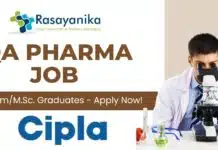 QA Pharma Job at Cipla For B. Pharm/M.Sc. Graduates – Apply Now! QA Pharma Job in Sikkim for B.PharmM.Sc. Graduates