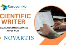 Novartis Is Hiring Scientific Writers in Hyderabad – M.Sc./M.Pharm Graduates Apply Now Scientific Writer – Content job at Novartis Hyderabad – M.Sc.M. Pharm Graduates Apply NoW