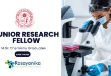 Chemistry Jobs for Freshers – Junior Research Fellow Position at University of Hyderabad Chemistry Jobs for Freshers - Junior Research Fellow Position at University of Hyderabad