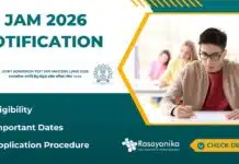 IIT JAM 2026 Notification – Eligibility, Dates, Application Procedure Details IIT JAM 2026 Exam Application Form