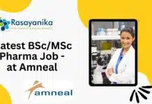 Latest BSc/MSc Pharma Job at Amneal in Ahmedabad, Apply Now! Job - at Amneal