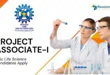 Latest MPharma Project Jobs at IMTECH | Apply Now for the Project Associate-I Role Latest MPharma Project Jobs at IMTECH | Apply Now for the Project Associate-I Role
