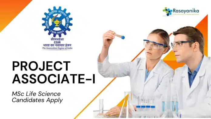 Latest MPharma Project Jobs at IMTECH Apply Now for the Project Associate-I Role Latest MPharma Project Jobs at IMTECH | Apply Now for the Project Associate-I Role