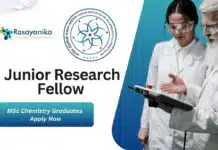 JRF Chemistry Job at IIT Gandhinagar – MSc Chemistry Graduates Apply Now JRF Chemistry Job at IIT Gandhinagar – MSc Chemistry Graduates Apply Now