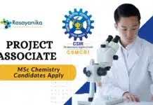 Project Associate Vacancy at CSIR-CSMCRI – MSc Chemistry Candidates Apply Project Associate Vacancy at CSIR-CSMCRI – MSc Chemistry Candidates Apply