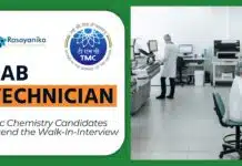 TMC Lab Technician Job – BSc Chemistry Candidates Attend the Walk-In-Interview TMC Lab Technician Job – BSc Chemistry Candidates Attend the Walk-In-Interview