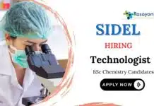 Food Technology Jobs at Sidel | BSc Chemistry Graduates Apply Now Food Technology Jobs at Sidel | BSc Chemistry Graduates Apply Now